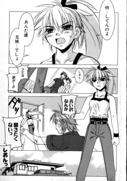 Page 160 of Real Love