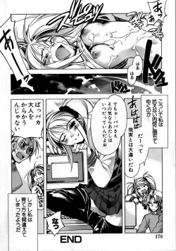 Page 179 of Real Love