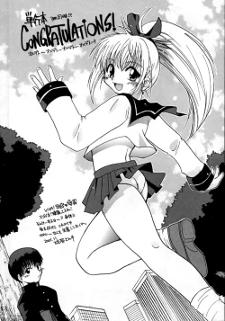 Page 181 of Real Love