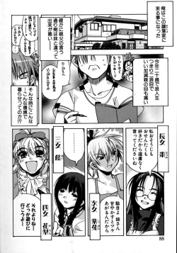 Page 89 of Real Love