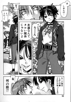 Page 93 of Real Love