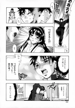 Page 110 of Starting Over