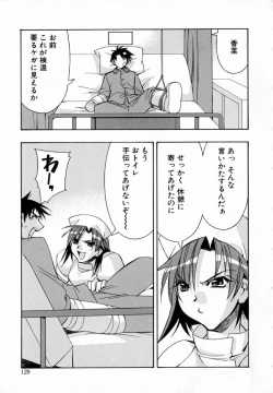 Page 137 of Starting Over