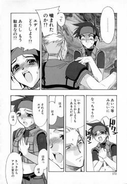 Page 180 of Starting Over