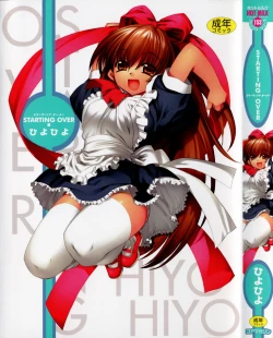 Page 1 of Starting Over