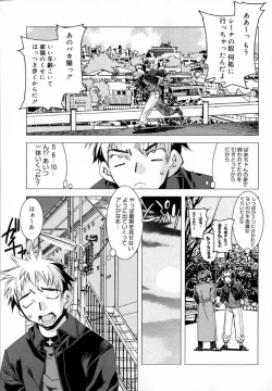 Page 31 of Starting Over