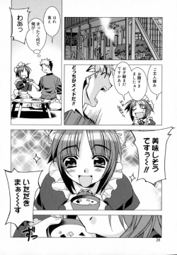 Page 36 of Starting Over