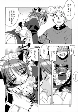 Page 40 of Starting Over