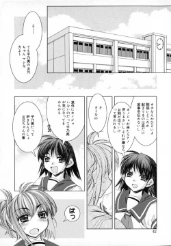 Page 50 of Starting Over