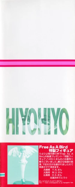 Page 8 of Starting Over