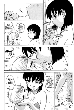 Page 109 of Goro Dynamite!