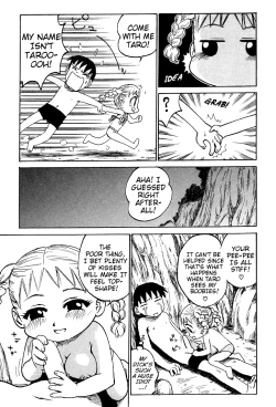 Page 120 of Goro Dynamite!