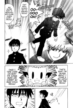 Page 137 of Goro Dynamite!