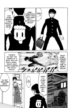 Page 138 of Goro Dynamite!