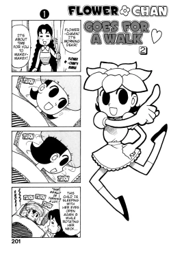 Page 200 of Goro Dynamite!