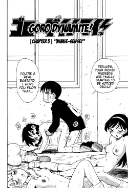 Page 69 of Goro Dynamite!