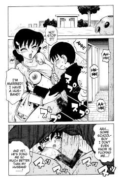 Page 86 of Goro Dynamite!