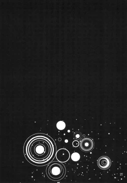 Page 26 of Mitsu no Ori ni Oborete