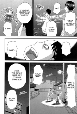 Page 4 of Imouto Metamorphose