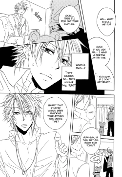 Page 11 of Teddy bear mind