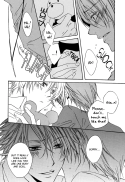 Page 14 of Teddy bear mind