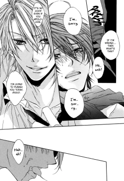 Page 21 of Teddy bear mind