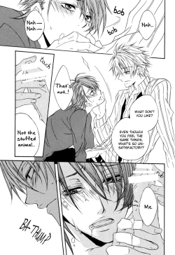 Page 23 of Teddy bear mind