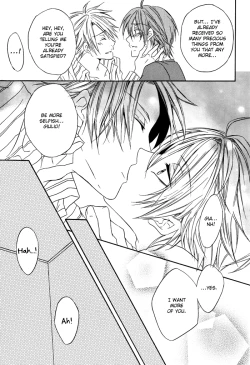 Page 25 of Teddy bear mind