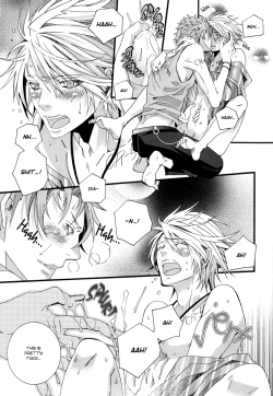 Page 20 of LOVESICK☆LETTER