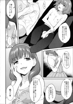 Page 28 of Kaede Darakuron