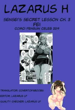 Page 62 of Sensei no Himitsu Jugyou | Sensei's Secret Lesson Ch. 1-6