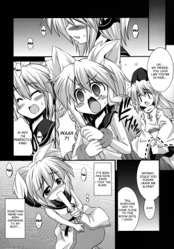Page 7 of Miko-chan wo Ryoujoku Shugyou