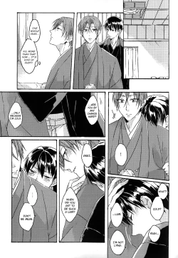 Page 10 of Torokeru Tsuyu wa Rikka no Gotoku | Dripping Dew Like Unto Snow
