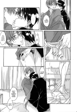 Page 11 of Torokeru Tsuyu wa Rikka no Gotoku | Dripping Dew Like Unto Snow