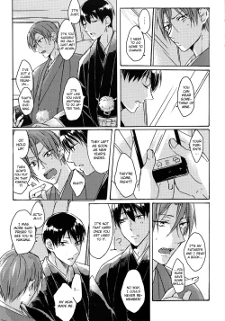 Page 4 of Torokeru Tsuyu wa Rikka no Gotoku | Dripping Dew Like Unto Snow