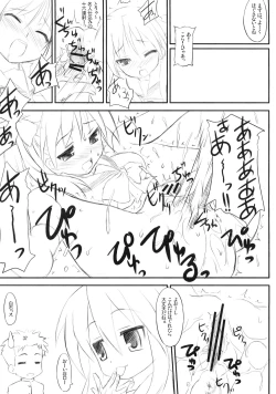 Page 36 of Lucky Wata