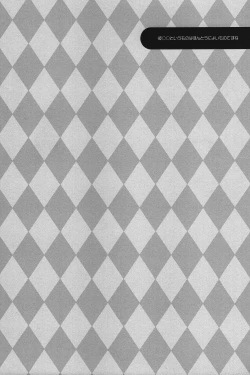 Page 3 of Seishun Intense