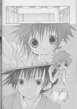 Page 22 of CANDY POP IN LOVE