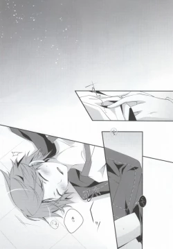 Page 10 of Ore to Ore no Aibou x2