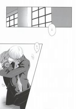 Page 2 of Ore to Ore no Aibou x2