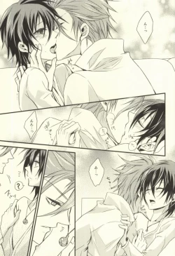 Page 13 of Hanashita Sono Te wo Tsunagu Toki