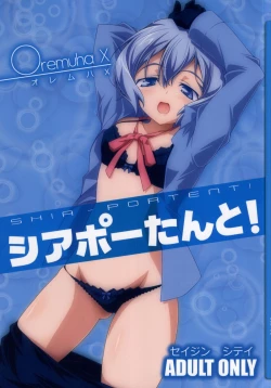 Page 1 of SHIA-PORTENT!