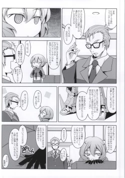 Page 3 of SHIA-PORTENT!