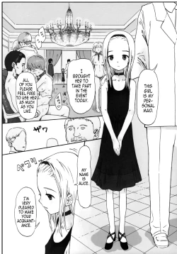 Page 5 of Alice Complex