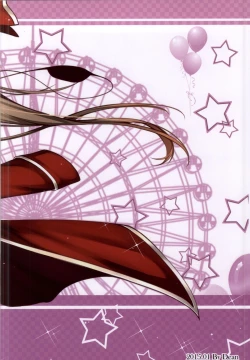 Page 27 of Amagi Amagi Tentacle Park