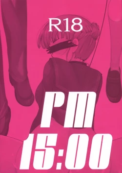 Page 2 of I belong only to you