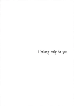 Page 4 of I belong only to you