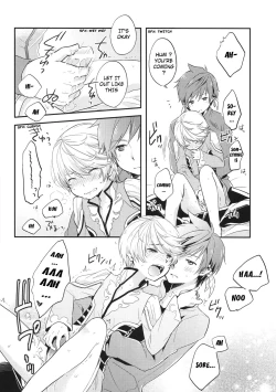 Page 14 of Datte Dare mo Oshiete Kurenai | That's because nobody taught me