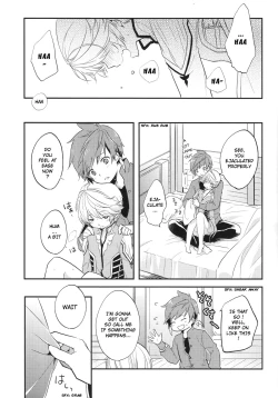 Page 15 of Datte Dare mo Oshiete Kurenai | That's because nobody taught me