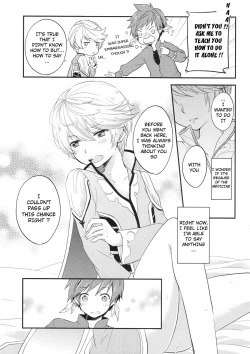 Page 17 of Datte Dare mo Oshiete Kurenai | That's because nobody taught me